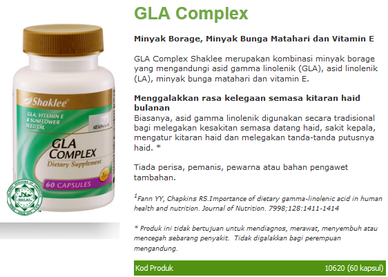 GLA- COMPLEX